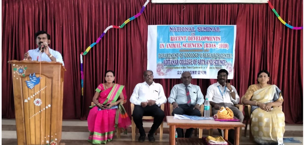 Aditanar College of Arts and Science Thoothukudi Campus events photo 4